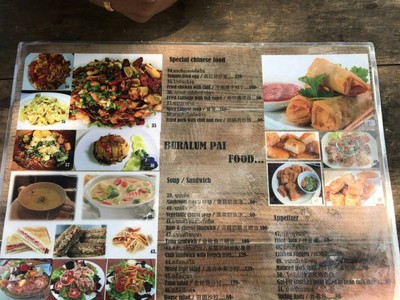 ครัวสายน้ำปาย ปาย