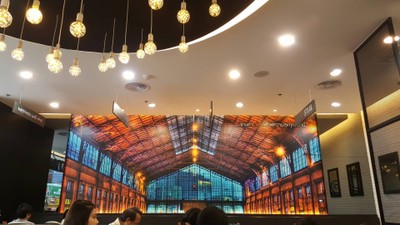 บรรยากาศ