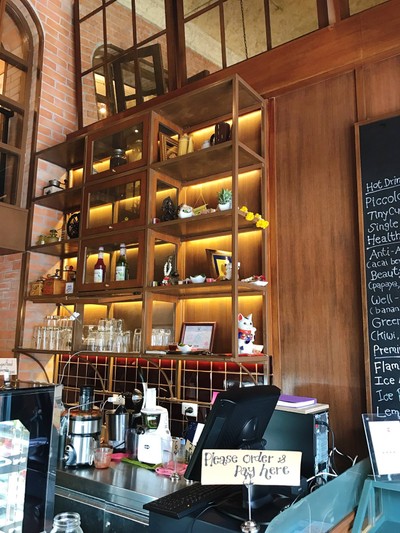 บรรยากาศ