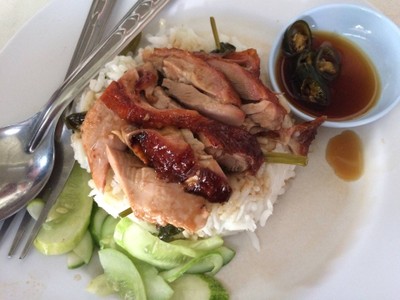 ข้าวหน้าเป็ด