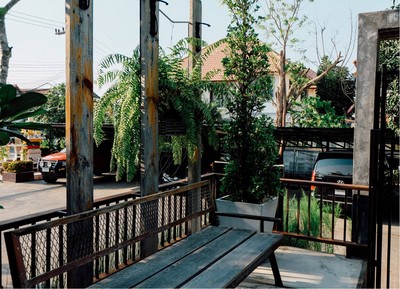บรรยากาศ