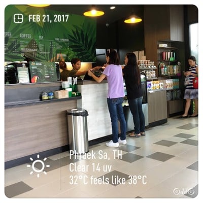 บรรยากาศ