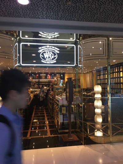 หน้าร้าน