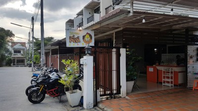 หน้าร้าน