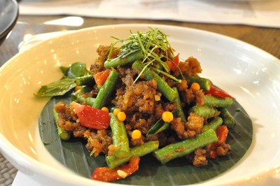 ผัดพริกขิงปลาดุกฟูไข่เค็ม