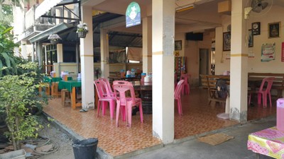 หลายโต๊ะ