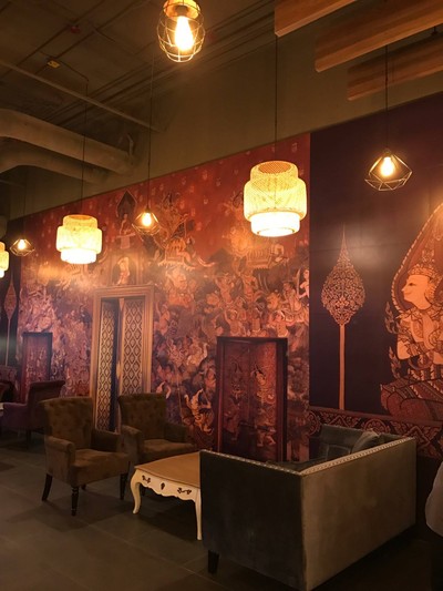 บรรยากาศ