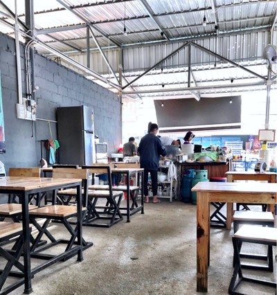 บรรยากาศ โรตีโกบัง