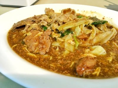 ราดหน้าหมูหมัก ราดหน้าหมูหมัก