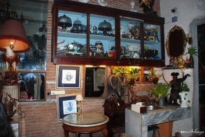 บรรยากาศ