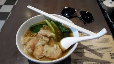บะหมี่น้ำเกี๊ยวกุ้ง