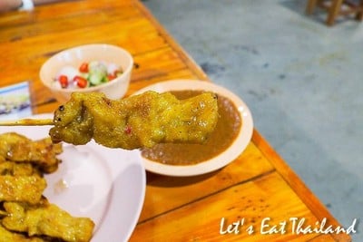 แม่กำไร ถนนพรานนก-พุทธมณทลสาย 4 แม่กำไร ถนนพรานนก-พุทธมณทลสาย 4