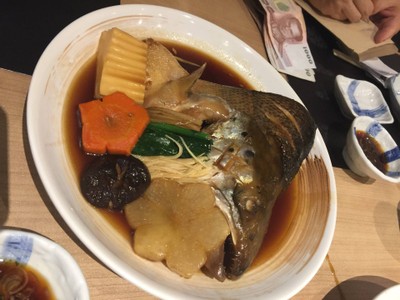 หัวปลาแซลมอนต้มซีอิ้ว