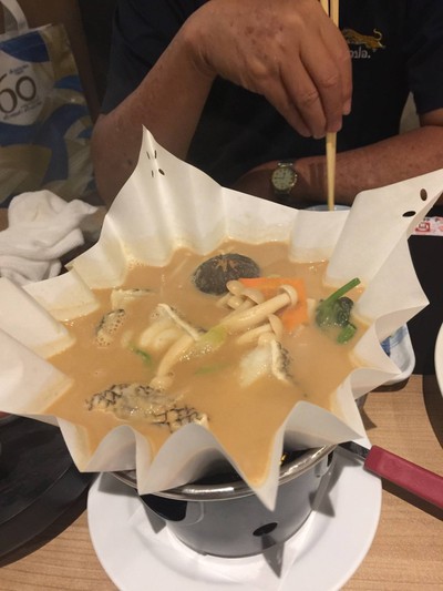 อาหาร หรือ เครื่องดื่ม