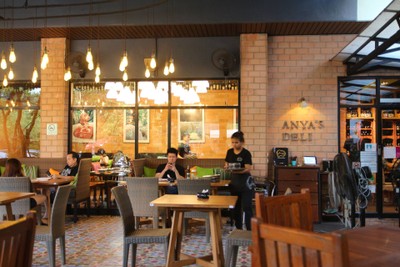 บรรยากาศ