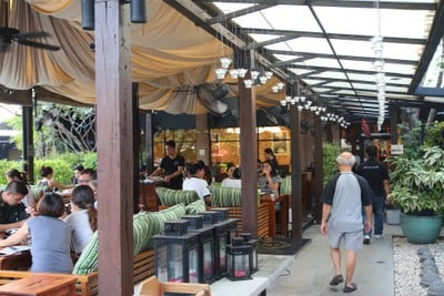 บรรยากาศ