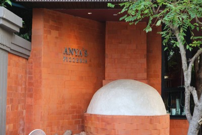 หน้าร้าน