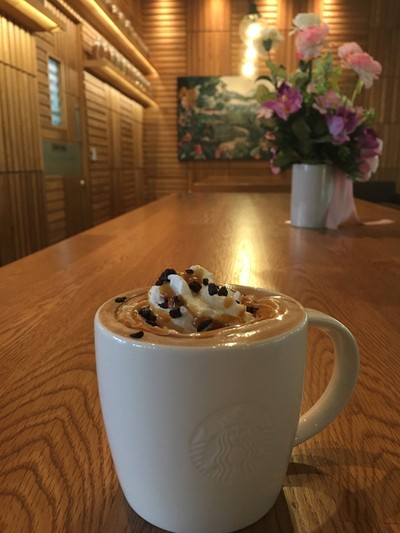 Salted Craramel Mocha