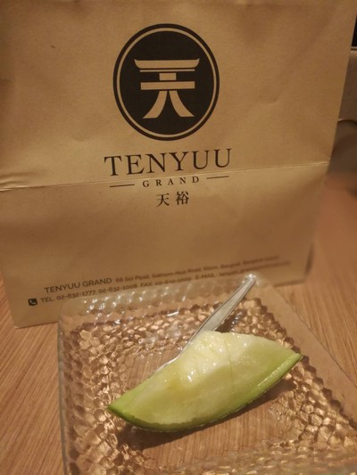 MELON