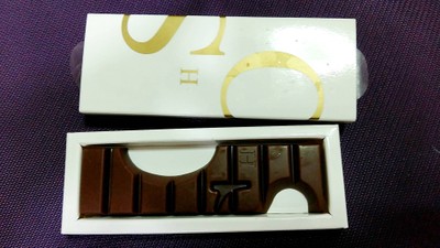 Reep Hazelnoot Framboos