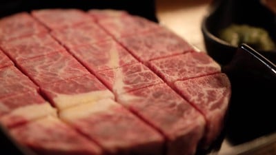 เนื้อเมนู Butcher Number 2