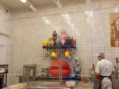 บรรยากาศ