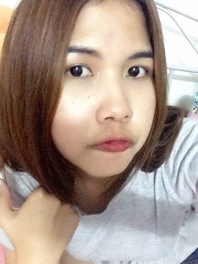 เราเอง