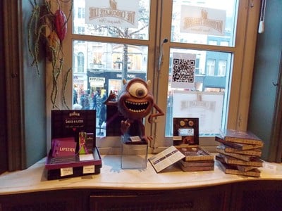 บรรยากาศ