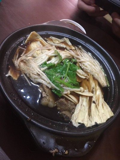 บ๊ะกุ๊ดเต๋