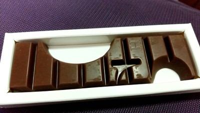 Reep Hazelnoot Framboos