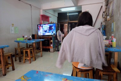 บรรยากาศ