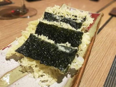 สาหร่ายทอด