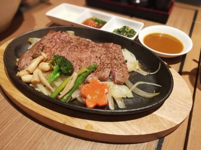 Matsuzaka Steak 200g