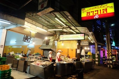 หน้าร้าน หอยทอดชาวเล เชียงใหม่