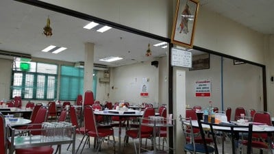 นายโซว ป้อมปราบศัตรูพ่าย