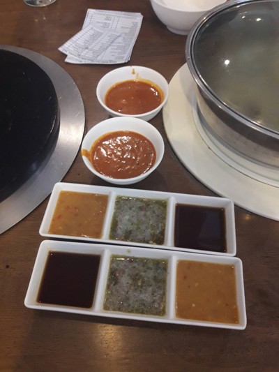 อื่นๆ