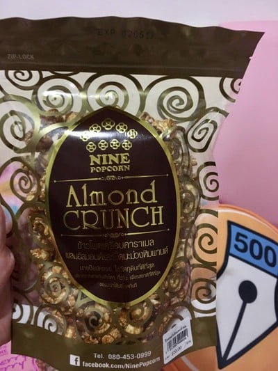 Almond Crunch