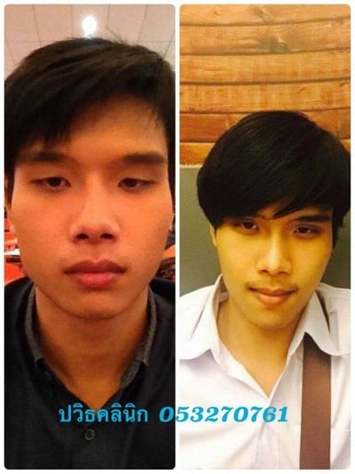 ปวิธคลินิก สาขา 1