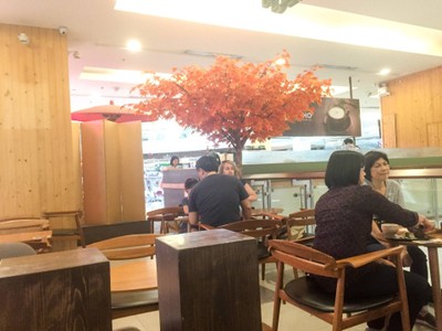 บรรยากาศ