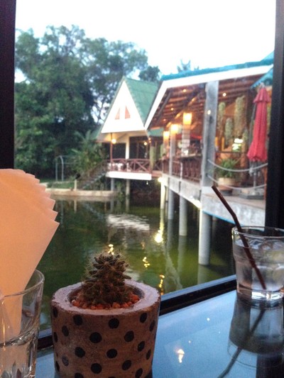 บรรยากาศ