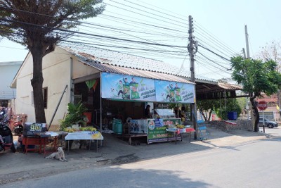 หน้าร้าน