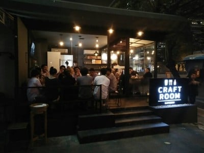 เมนูของร้าน Craft Room Sathorn สาทร