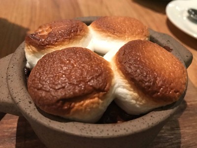 Smores In A Pot