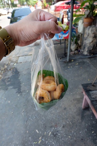 ขนมวง