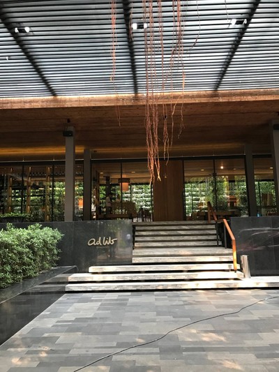 หน้าร้าน