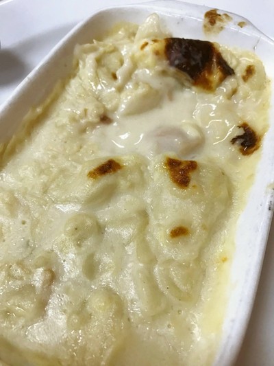 อูกราแตง