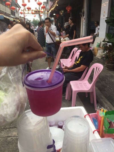 น้ำอัญชัญเสาวรสชื่นใจ