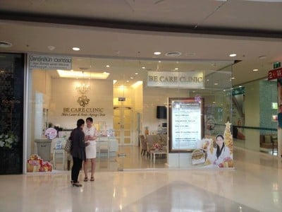 บีแคร์ คลินิก เชียงราย