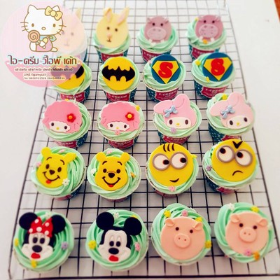 คัพเค้ก