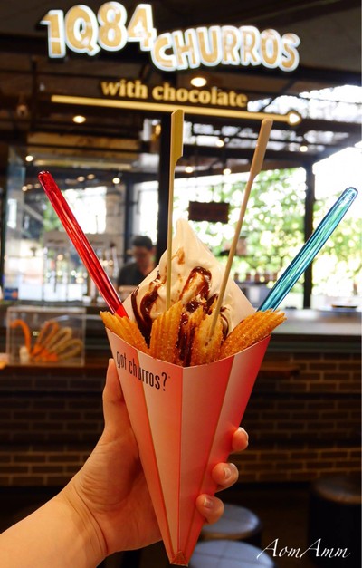 Ice Cream Nutella Churros (119฿)